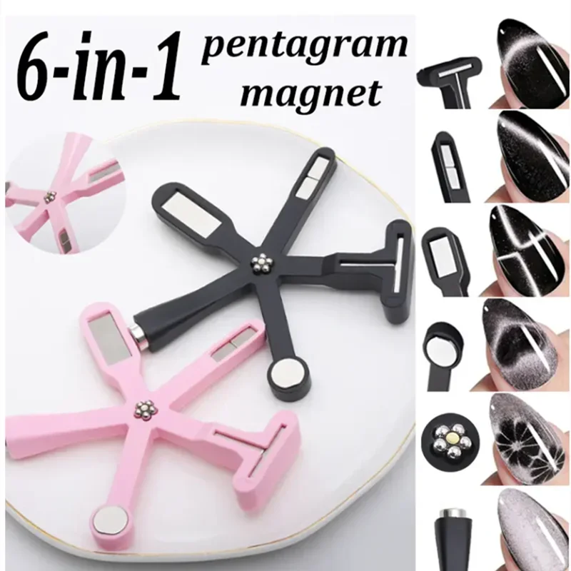 5/6-IN-1 Strong Magnetic Stick for Cat Eye Gel Polish Nail Magnet Tool Magnet Pen Nails Art Design Glitter Effect Manicure Tools
