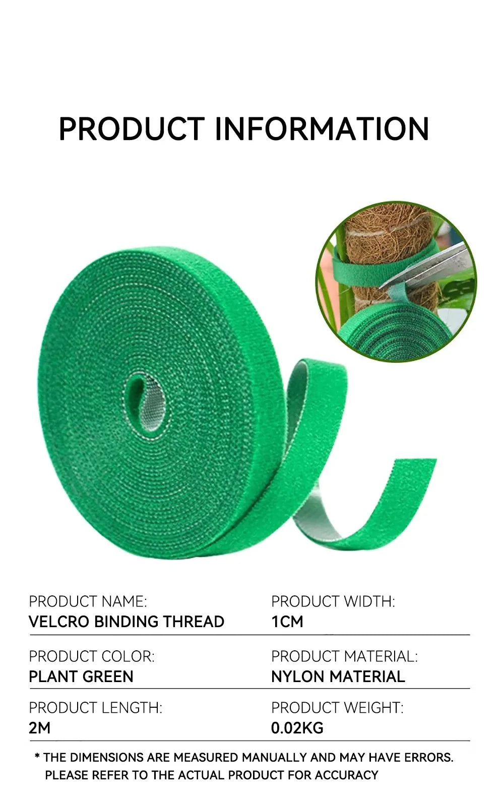 Tutors for Plants Self-adhesive Plant Nylon Cable Tying Climbing Plant Support Green Fastener Tape Reusable Care Garden Supplies