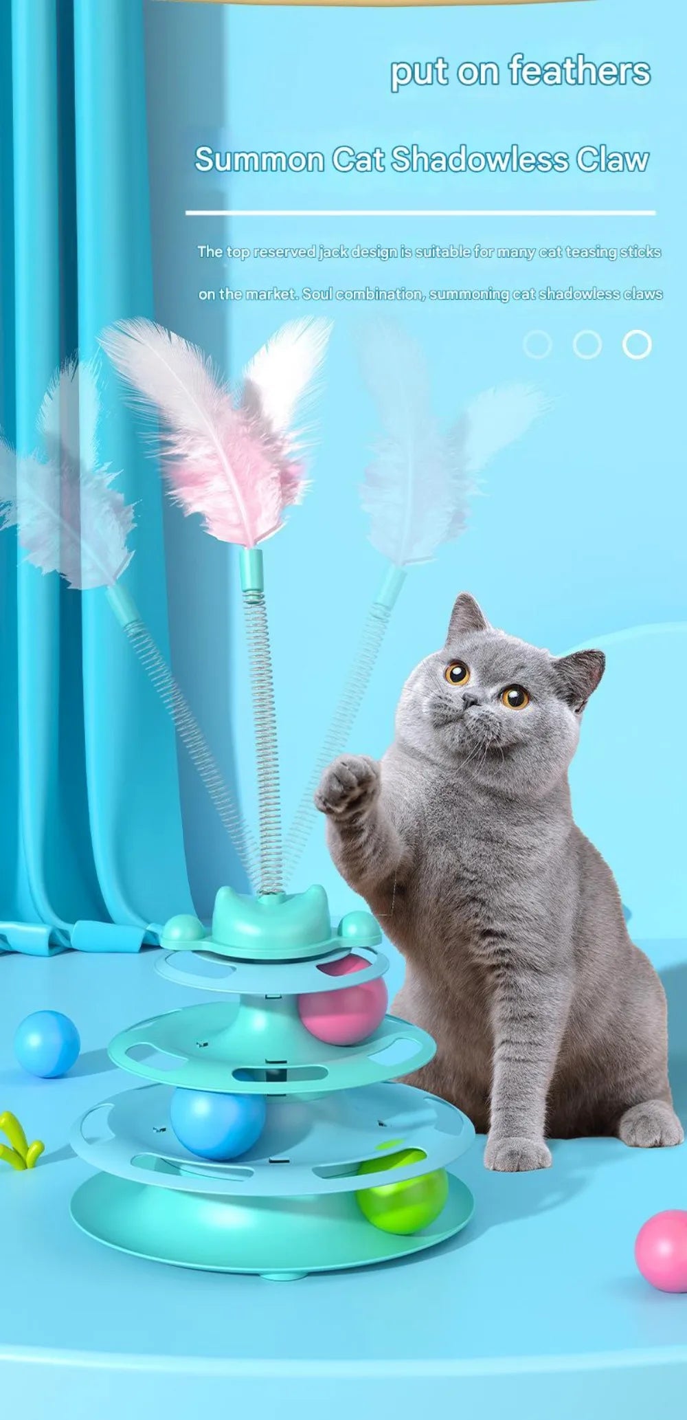 4-Layer 1pcs  Feather Cat Turntable With Fun Toy Ball And Playing Stick - Interactive Toy For Cats
