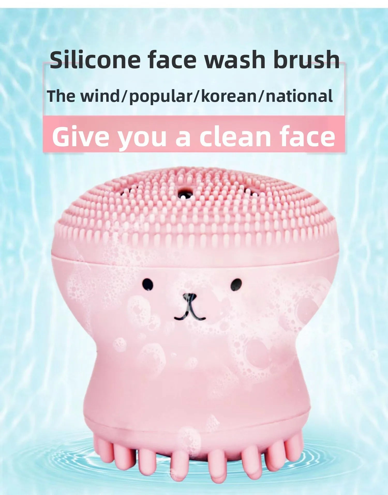 Exfoliator Tool Silicone Face Cleansing Brush Facial Deep Pore Skin Care Scrub Cleanser Tool New Mini Beauty Soft Deep Cleaning