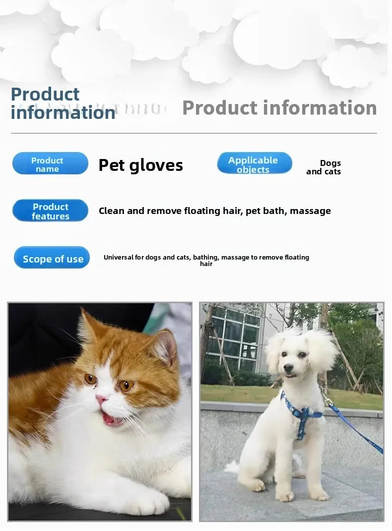1/2PCS Gentle Pet Deshedding Glove 2-in-1 Bath Brush Massager Soft Silicone Tips for Dogs And Cats During Grooming Washing